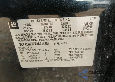 2010 GMC Terrain Sle-1 из США, поврежденный, VIN 2CTALBEWXA6414288